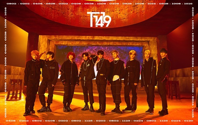 11일(월), T1419 데뷔 앨범 'BEFORE SUNRISE Part. 1' 발매 | 인스티즈