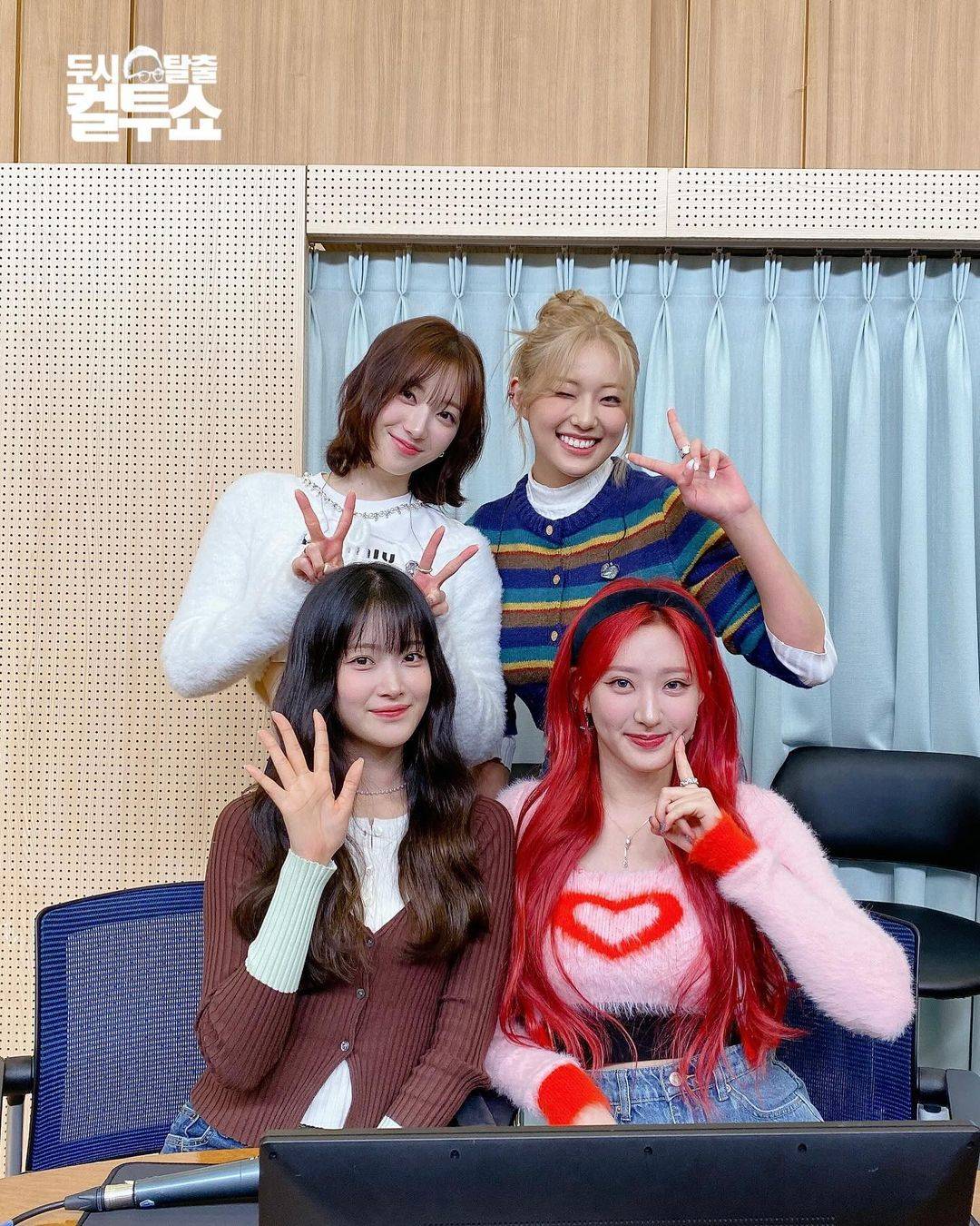 분명 영어가사인데 충청도 사투리로 들리는 여돌 노래...jpg | 인스티즈