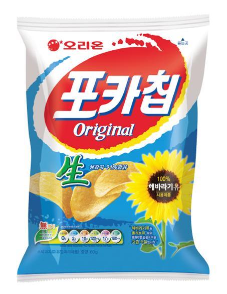 소금맛 과자 vs 단맛 과자 .jpg | 인스티즈