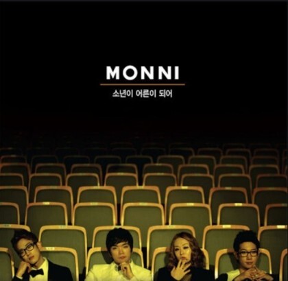 몽니 노래 중 가장 좋아하는 곡은?? | 인스티즈