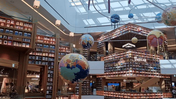 새로 오픈한 스타필드 수원 별마당 도서관 비주얼 | 인스티즈