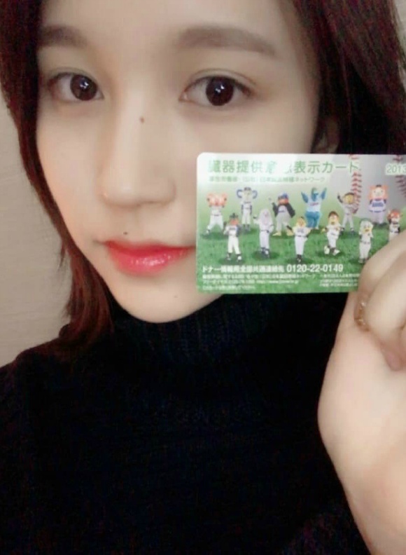 한국 일본 두나라에 장기 기증 신청한 아이돌.jpg | 인스티즈