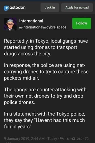 싱글벙글 일본 경찰 근황.gif | 인스티즈