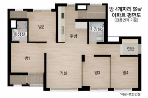 24평 방 4개 아파트 | 인스티즈