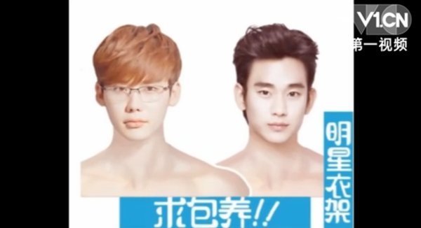 중국에서 한류 때문에 유행인 옷걸이 | 인스티즈