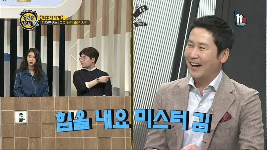 하기 좋은 시간 | 인스티즈