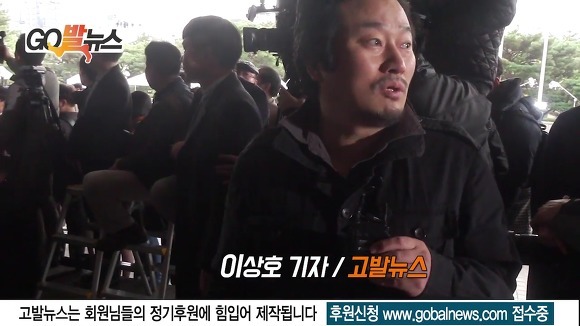 최순실 취재열기 속에서, 한건한 이상호 기자 | 인스티즈