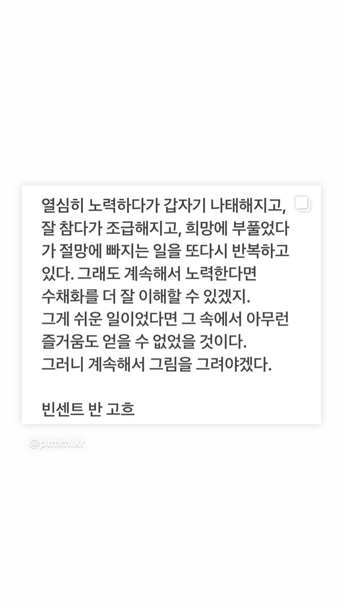 이것저것 인생 | 인스티즈