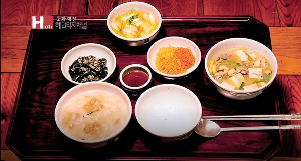 당신이 300년전 왕으로 태어났다면 받았을 밥상 | 인스티즈