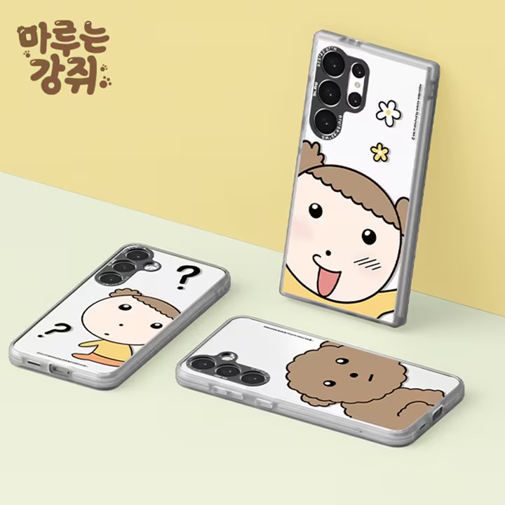 갤럭시 S24 악세사리 콜라보 브랜드.jpg | 인스티즈