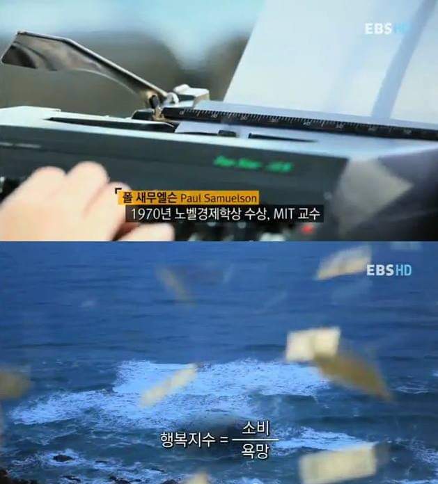 이것저것 인생 | 인스티즈