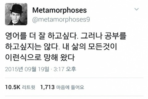 이것저것 인생 | 인스티즈