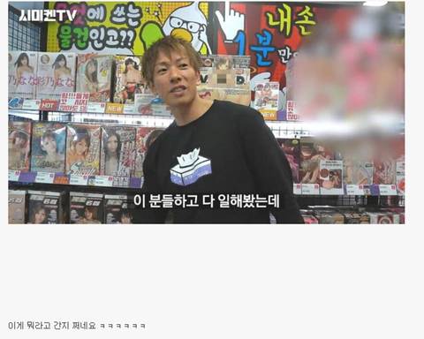 ??? : 이 분들하고 다 일해봤는데.jpg | 인스티즈