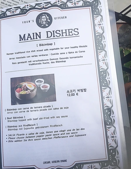 윤식당 왔던 우크라이너 요리블로거가 자신의 블로그에 올린 글+사진 (구글번역기) | 인스티즈