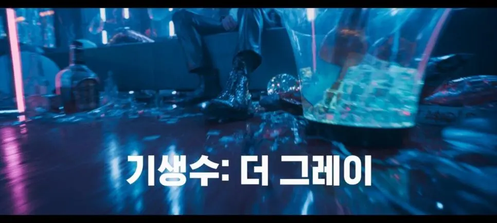 2024년 공개예정 넷플릭스 컨텐츠.jpg | 인스티즈
