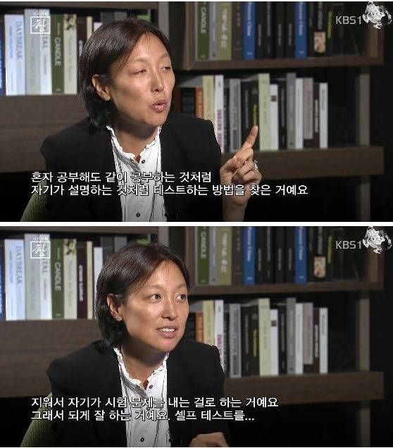 수험생 대부분이 이게 가장 좋은 공부법이라는 것을 알고 있으면서도 힘들어서 안하는 것 | 인스티즈