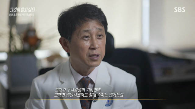 진짜 충격적인 사건 오늘 재판 결과 나왔는데 (주의) | 인스티즈