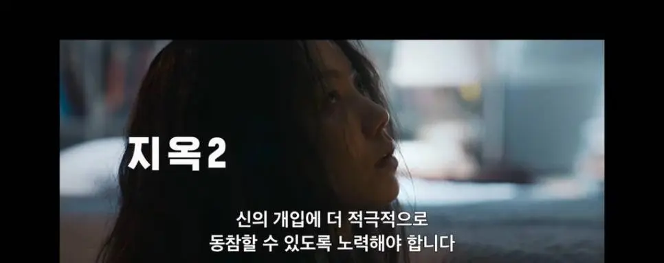 2024년 공개예정 넷플릭스 컨텐츠.jpg | 인스티즈