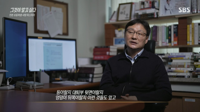 진짜 충격적인 사건 오늘 재판 결과 나왔는데 (주의) | 인스티즈