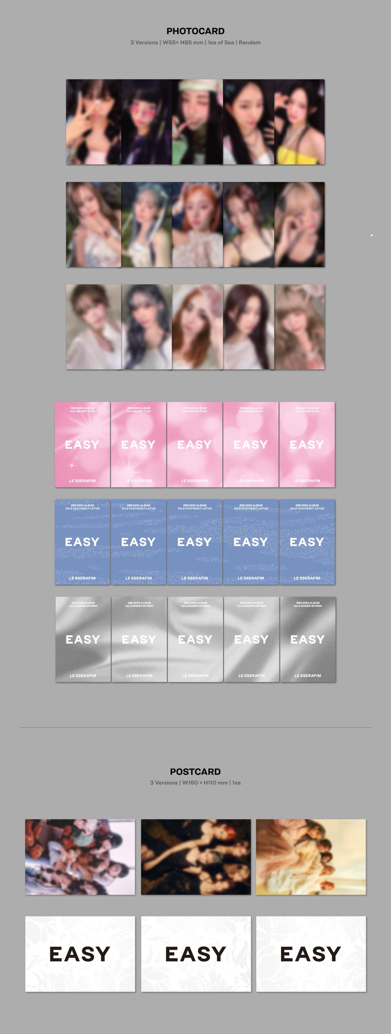 르세라핌 미니 3집 EASY 앨범 상세 사양 | 인스티즈