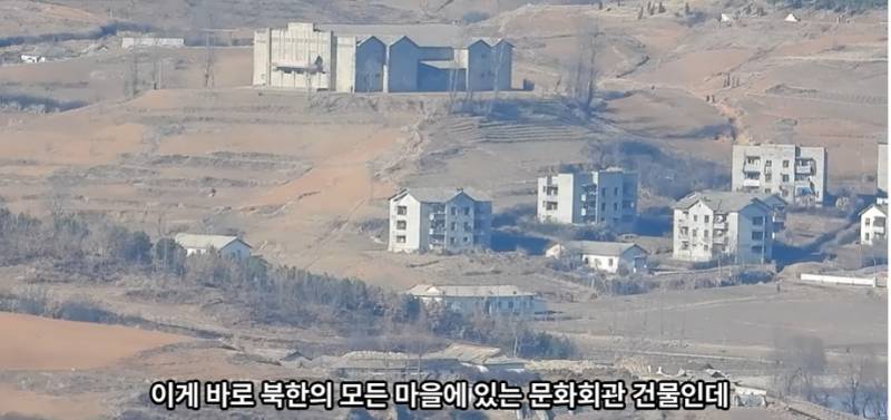 최근 촬영한 북한 | 인스티즈