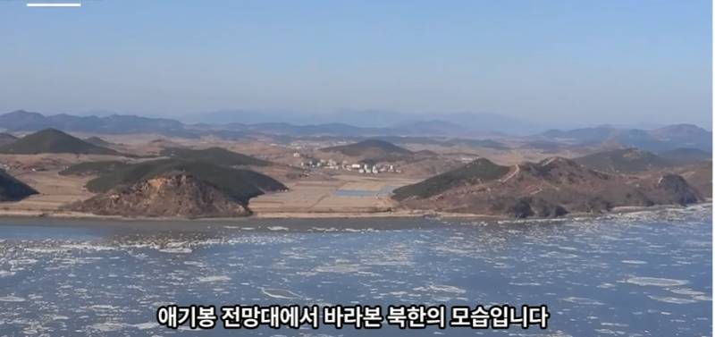 최근 촬영한 북한 | 인스티즈
