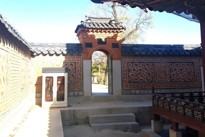 경복궁에 사는 메롱해치 | 인스티즈
