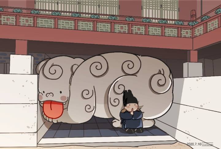 경복궁에 사는 메롱해치 | 인스티즈