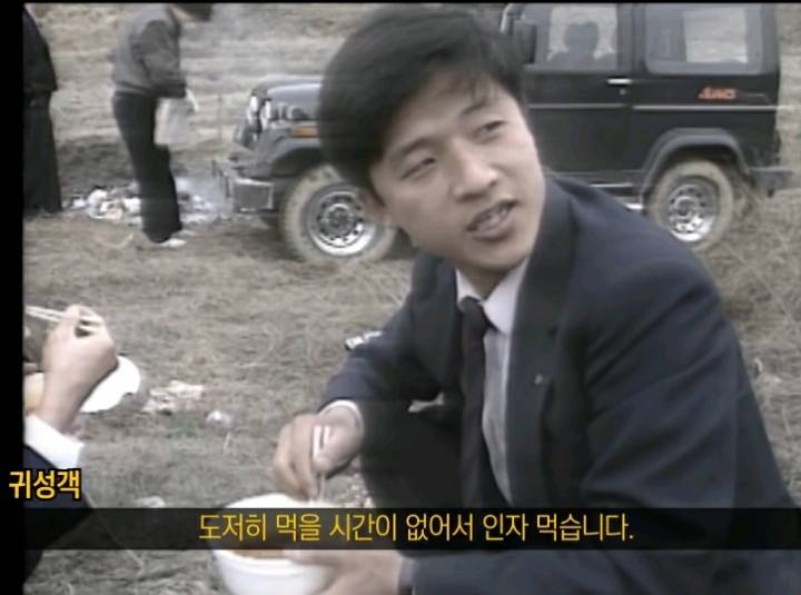 서울-대전 10시간 걸리던 90년대 꿀잼 설날 귀성길 풍경 | 인스티즈