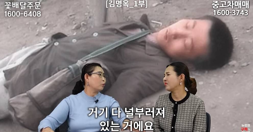 탈북민이 동물원 수족관 가서 놀란 이유 | 인스티즈