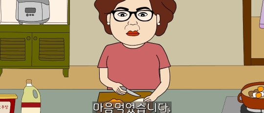 교회 다니라고 강요하는 시어머니 물리친 사연 | 인스티즈