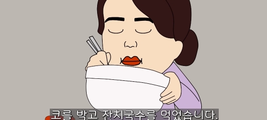 교회 다니라고 강요하는 시어머니 물리친 사연 | 인스티즈