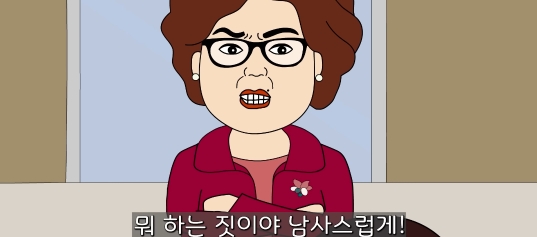 교회 다니라고 강요하는 시어머니 물리친 사연 | 인스티즈