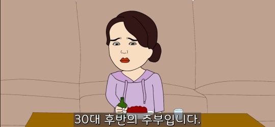 교회 다니라고 강요하는 시어머니 물리친 사연 | 인스티즈