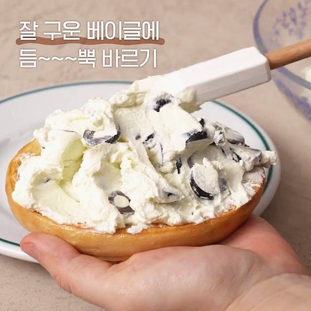 생각보다 엄청 맛있다는 베이글..JPG | 인스티즈