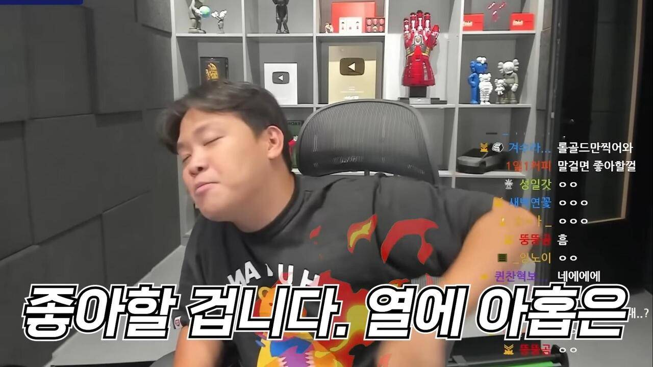 오킹 : 여자들이 남자랑 친해지는 법? 쉬워 jpg | 인스티즈