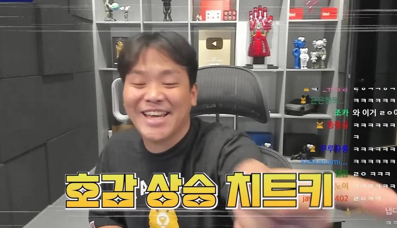 오킹 : 여자들이 남자랑 친해지는 법? 쉬워 jpg | 인스티즈