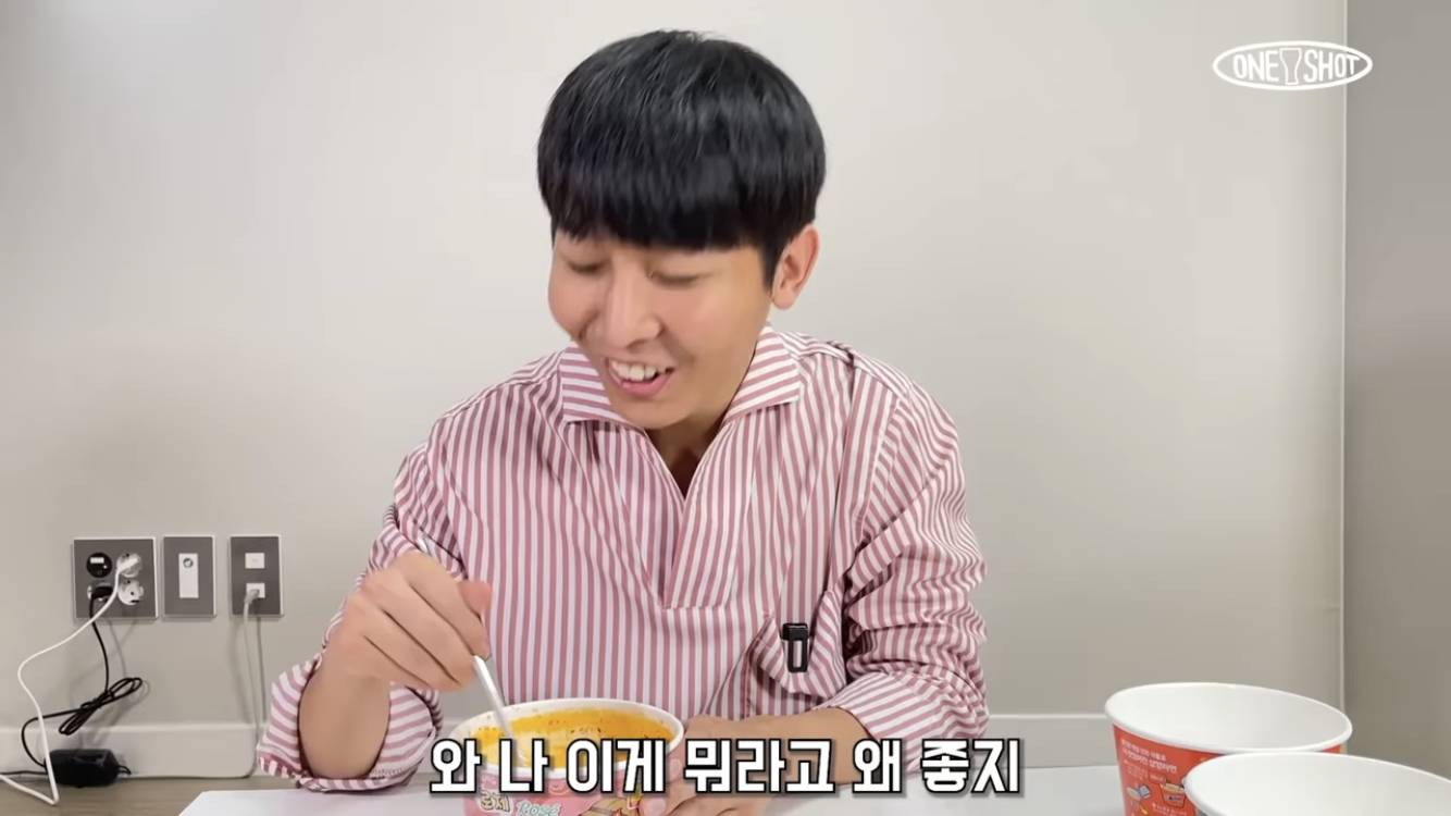 시각장애인이 컵라면 먹는 방법 + 신제품 점자컵라면! | 인스티즈
