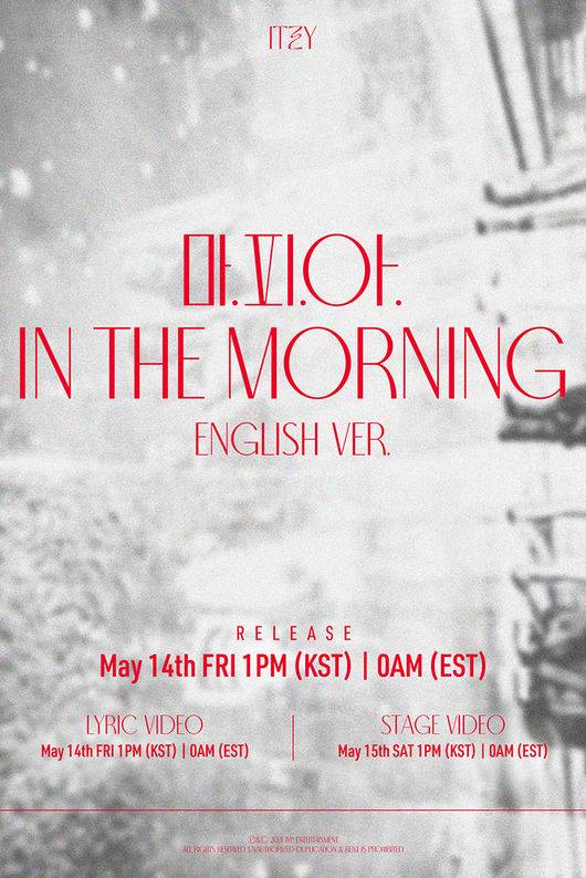 14일(금), ITZY 디지털 싱글 '마.피.아. In the morning (english ver.)' 발매 | 인스티즈