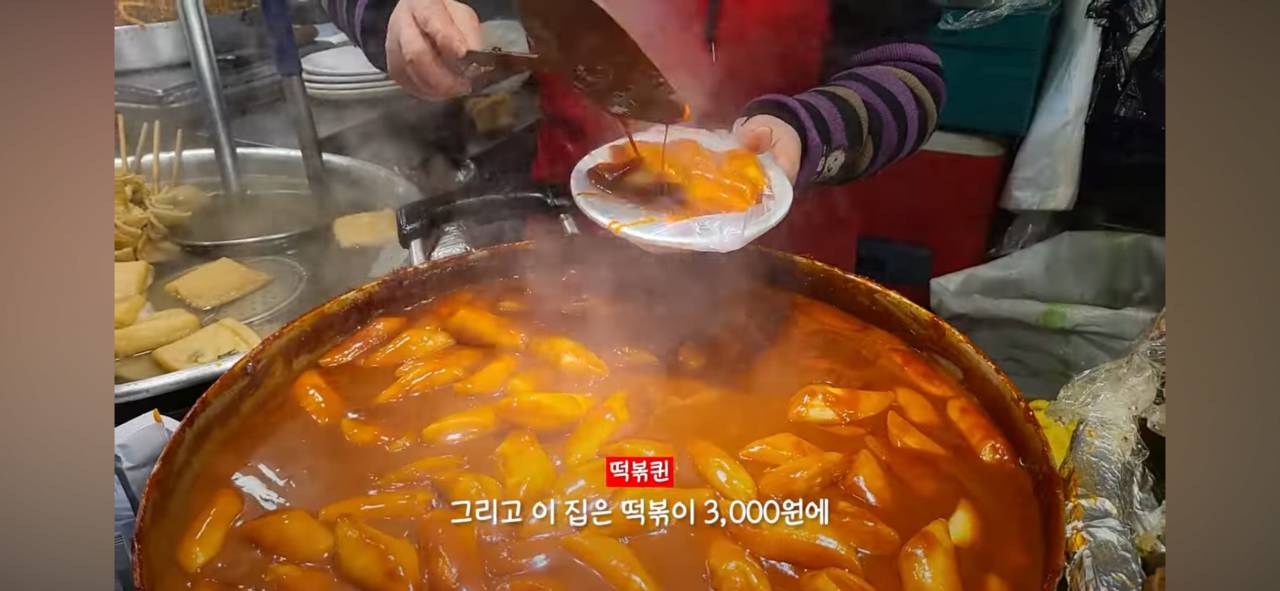 광장시장에 처음 가면 무조건 당한다는 순대 판매 수법 | 인스티즈