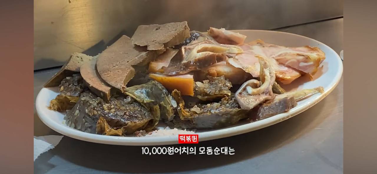 광장시장에 처음 가면 무조건 당한다는 순대 판매 수법 | 인스티즈