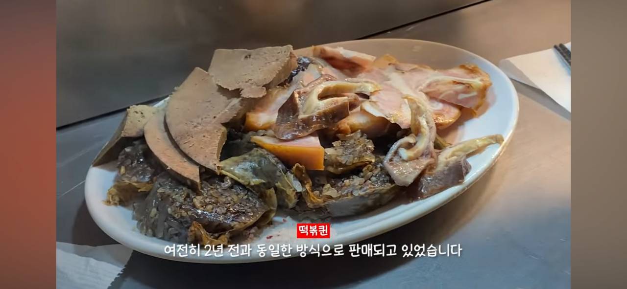 광장시장에 처음 가면 무조건 당한다는 순대 판매 수법 | 인스티즈