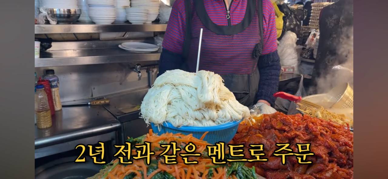 광장시장에 처음 가면 무조건 당한다는 순대 판매 수법 | 인스티즈