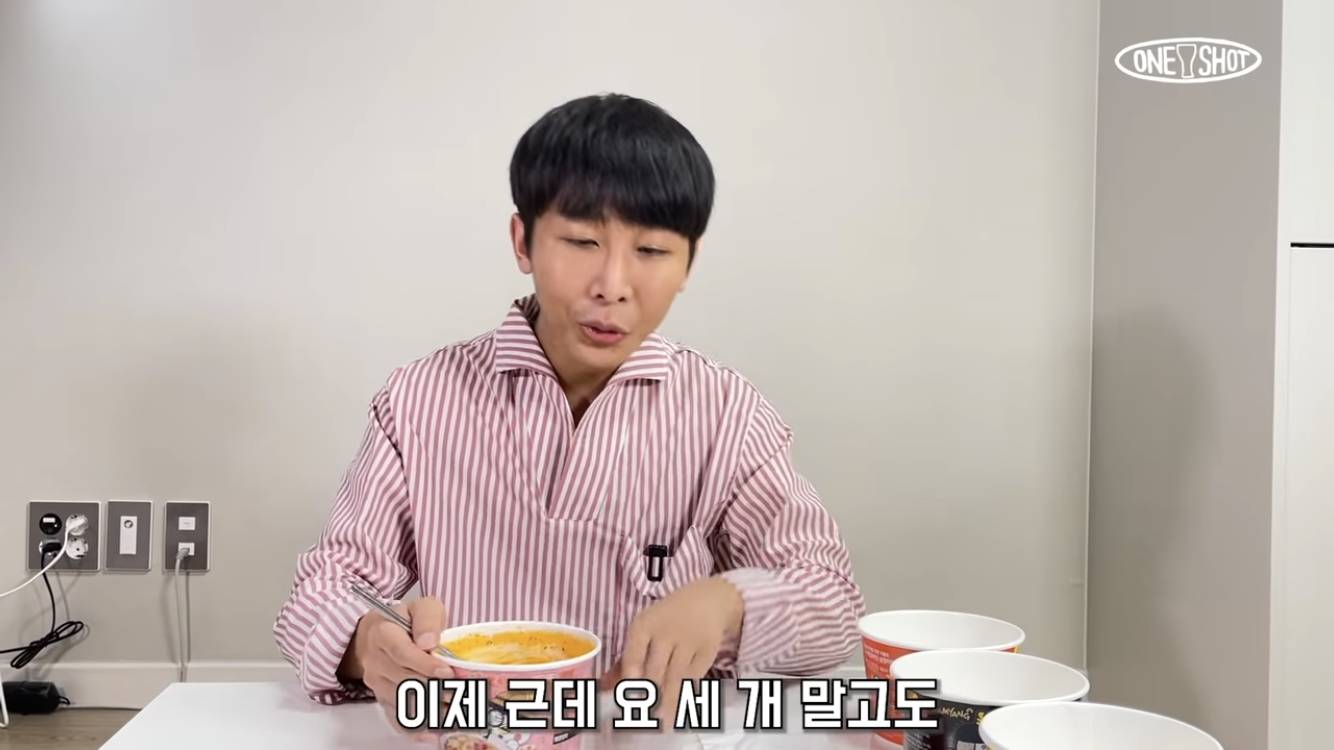 시각장애인이 컵라면 먹는 방법 + 신제품 점자컵라면! | 인스티즈