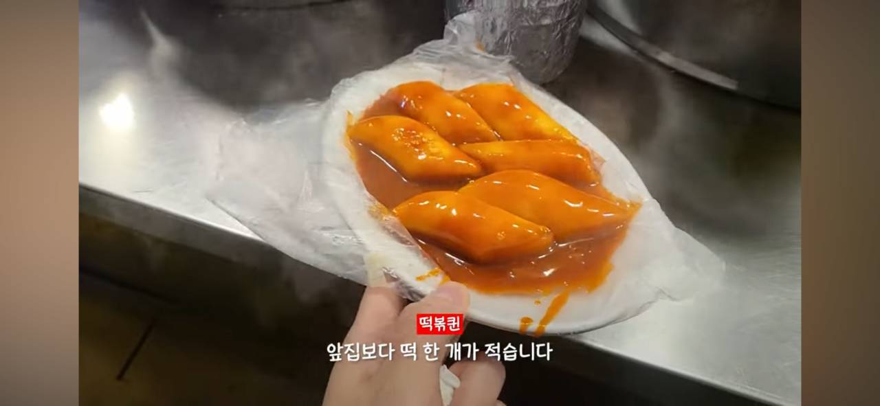 광장시장에 처음 가면 무조건 당한다는 순대 판매 수법 | 인스티즈