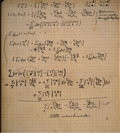 아인슈타인 개인 노트에 간단하게 정리 된 상대성 이론.jpg | 인스티즈