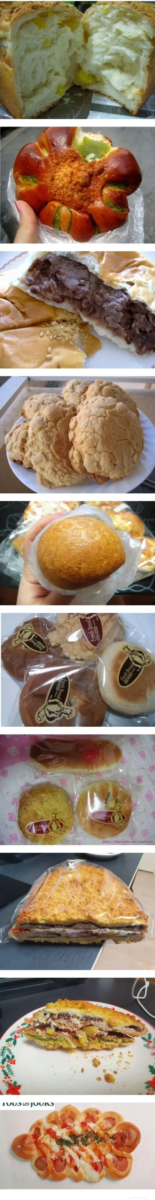 부모님이 사오는 빵 특징.jpg | 인스티즈