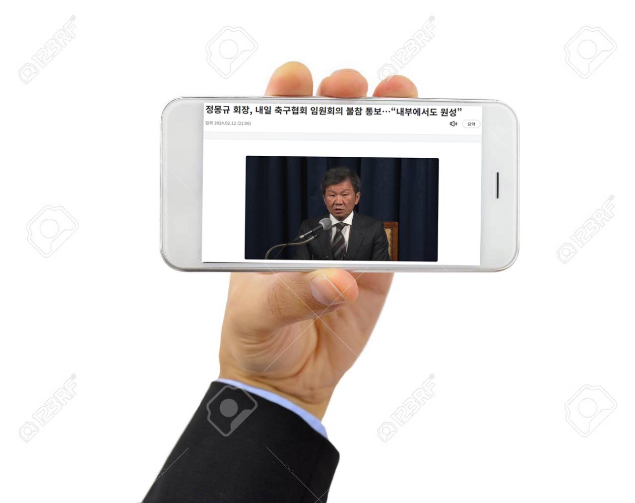 정몽규가 민심을 뒤집을 수 있는 유일한 경우의 수 | 인스티즈