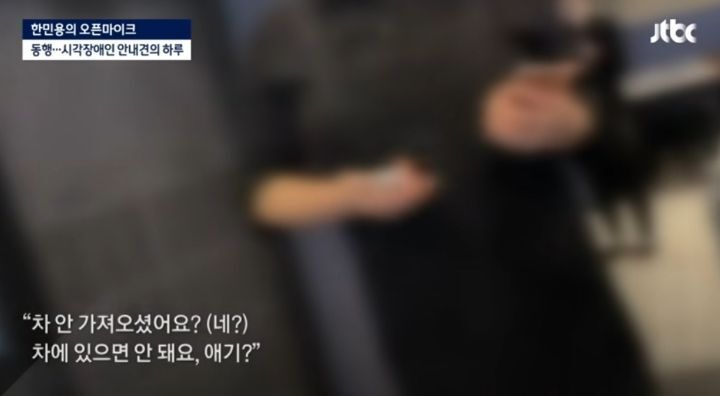밥먹으려다가 7번 거절 당하는 강아지 | 인스티즈