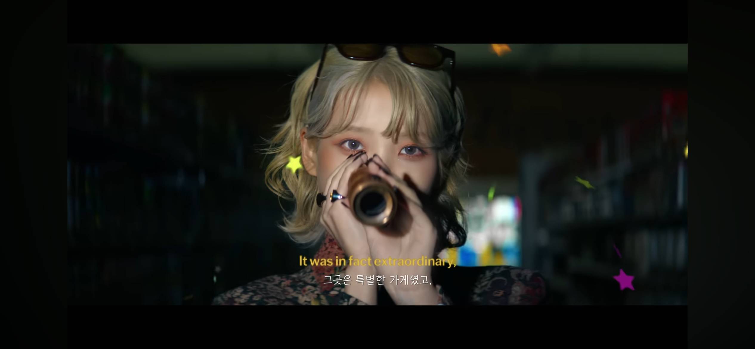 아이유 미니앨범 6집 타이틀곡 [Shopper] MV 티저 | 인스티즈